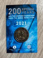 Griekenland - 2021 - coincard 200 jaar Griekse revolutie, Postzegels en Munten, Munten | Europa | Euromunten, Ophalen, Griekenland
