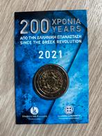 Griekenland - 2021 - coincard 200 jaar Griekse revolutie, Postzegels en Munten, Munten | Europa | Euromunten, Ophalen of Verzenden