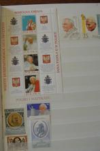 timbres Papes dans un album (n53), Timbres & Monnaies, Timbres | Timbres thématiques, Dynastie, Affranchi, Enlèvement ou Envoi