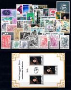 Complete jaargang postzegels 1977 België, Postzegels en Munten, Ophalen of Verzenden, Postfris, Postfris