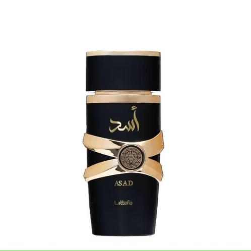 Lattafa Yara Eau de Parfum ZANZIBAR 100ml - Betaalbare, Handtassen en Accessoires, Uiterlijk | Parfum, Verzenden