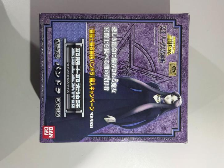 Saint Seiya Pandora, Verzamelen, Poppetjes en Figuurtjes, Zo goed als nieuw, Ophalen