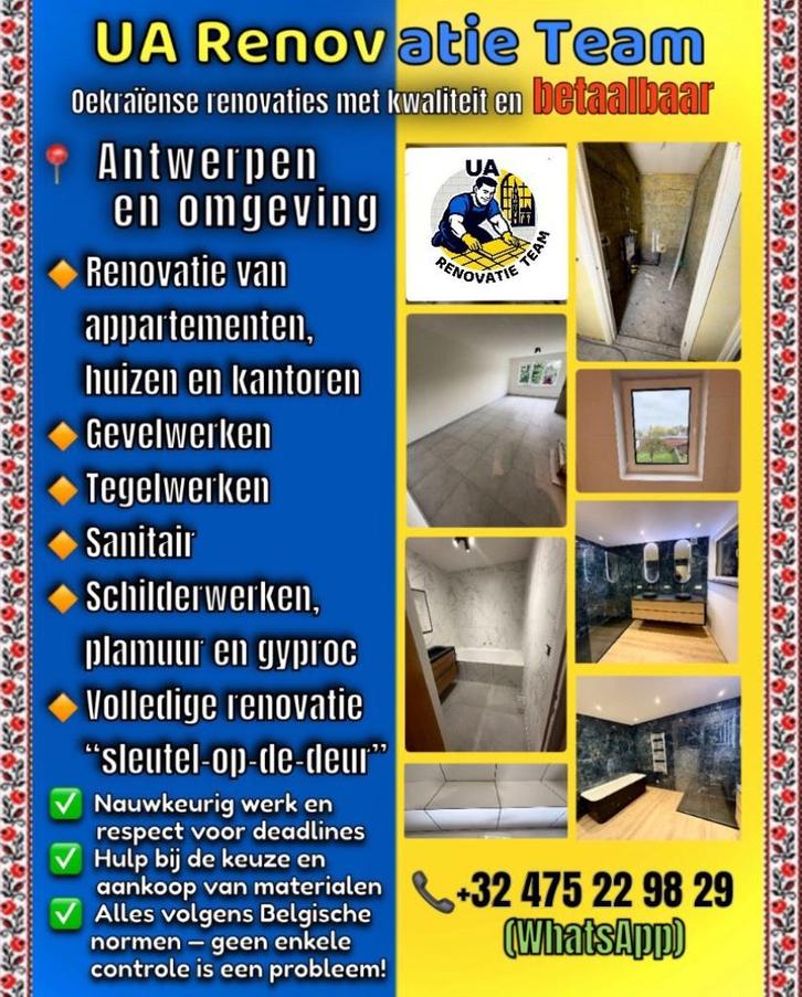 Renovation, Diensten en Vakmensen, Klusjesman en Klusbedrijf, Garantie