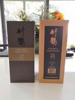 Taketsuru whisky, Verzamelen, Ophalen of Verzenden