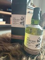 Whiskey te koop, Diversen, Ophalen