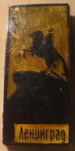 Insigne russe cavalier, Ophalen of Verzenden