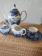 Mooi vintage koffie servies, Antiek en Kunst, Ophalen