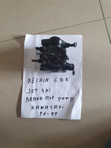 Kawasaki Jet Ski beschikbaar voor biedingen