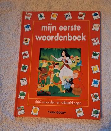 Mijn eerste woordenboek beschikbaar voor biedingen