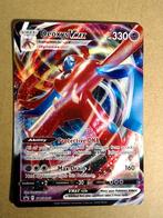 Deoxys VMAX (SWSH 267), Enlèvement ou Envoi, Comme neuf, Cartes en vrac