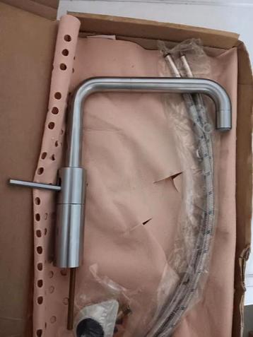 Quooker  , nordic square mixer  , waterkraan NIEUW, Doe-het-zelf en Bouw, Sanitair, Ophalen of Verzenden, Nieuw, Kraan