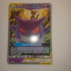 Gengar & mimikyu GX pokemon card, Ophalen, Gebruikt, Losse kaart