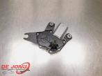 Moteur essuie-glace arrière d'un Renault Clio, Autos : Pièces & Accessoires, Renault, -, 3 mois de garantie, Utilisé