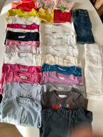 Meisjespakket 6M/68, Ophalen, Gebruikt