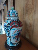 JAPANSE Imari vaas, Antiek en Kunst, Antiek | Vazen, Ophalen of Verzenden