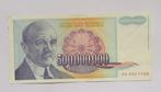 Joegoslavië  500 Miljoen Dinara   1993, Postzegels en Munten, Bankbiljetten | Europa | Niet-Eurobiljetten, Ophalen of Verzenden