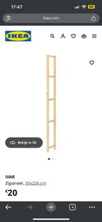 Ikea Ivar zijpaneel 30x226cm, Ophalen, Nieuw