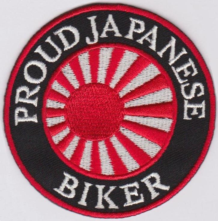 Proud Japanese Biker stoffen opstrijk patch embleem, Motoren, Accessoires | Stickers, Verzenden