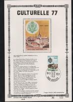 1977 College Royal Marie-Therese de Herve, Timbres & Monnaies, Timbres | Europe | Belgique, Envoi