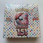 Pokemon 151 Booster Box Japans, Hobby en Vrije tijd, Nieuw, Foil, Ophalen of Verzenden, Boosterbox