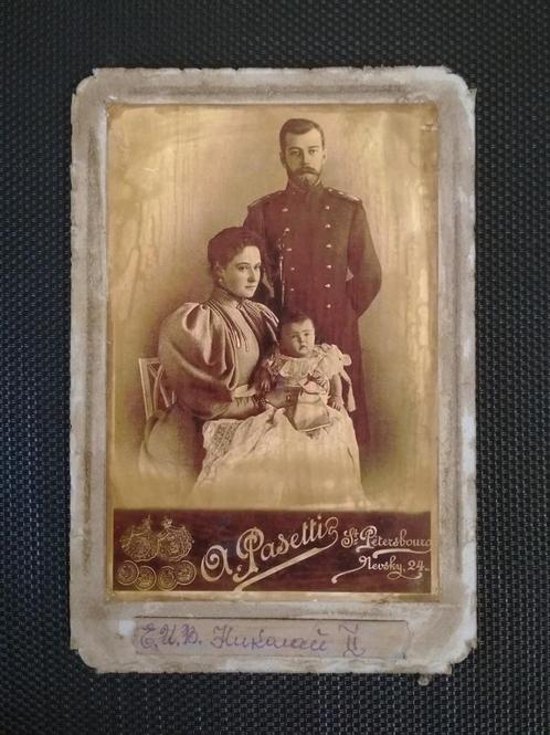 Photo du tsar russe Nicolas II avec sa femme, Collections, Photos & Gravures, Utilisé, Photo, Étranger, Envoi