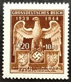 5de verjaardag protectoraat Bohemen & Moravië 1944, Timbres & Monnaies, Timbres | Europe | Allemagne, Autres périodes, Enlèvement ou Envoi