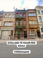 Stelling STEIGER TE HUUR - ANTWERPEN, Doe-het-zelf en Bouw, Steigers, Ophalen, Zo goed als nieuw