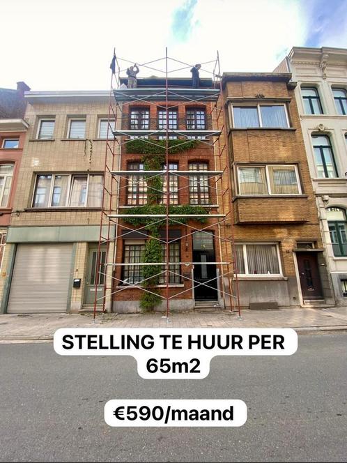 Stelling STEIGER TE HUUR - ANTWERPEN, Doe-het-zelf en Bouw, Steigers, Zo goed als nieuw, Ophalen