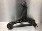 BRAS DE SUSPENSION AVANT GAUCHE INFERIEUR Civic (FK1 / 2/3), Utilisé, Honda