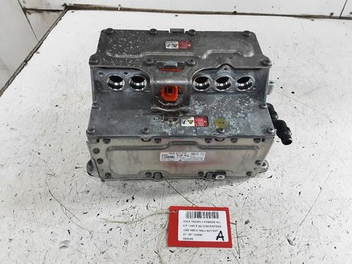 DIVERSEN DIVERS Volkswagen Tiguan (AD1) (5NA907070), Auto-onderdelen, Overige Auto-onderdelen, Volkswagen, Gebruikt