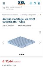 vloertegels pvc nieuw  horeca , slagerij, bakkerij, Ophalen, Nieuw zonder verpakking