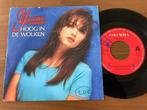 Yasmine – Hoog In De Wolken, Cd's en Dvd's, Vinyl Singles, Ophalen, 7 inch, Nederlandstalig, Single