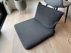 Set van 7 Ikea Lounge kussens (compatibel FRÖSÖN/DUVHOLMEN), Ophalen, Zo goed als nieuw, Loungeset