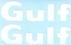 Gulf sticker set #7, Verzenden