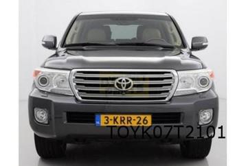 Toyota Land Cruiser 200 (2/12-) Koplamp Links (Xe/ D4S) Orig beschikbaar voor biedingen