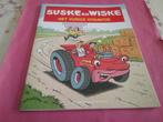 Strip ^Het Vurige Vitamitje ^van Suske en Wiske, Boeken, Ophalen of Verzenden, Nieuw