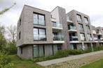 Appartement te koop in Brugge, 2 slpks, Immo, 83 m², 67 kWh/m²/jaar, Appartement, 2 kamers