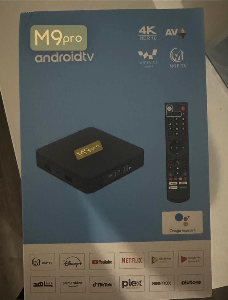 Boitier android top qualité tres rapide, TV, Hi-fi & Vidéo, Lecteurs multimédias, Comme neuf, Enlèvement ou Envoi