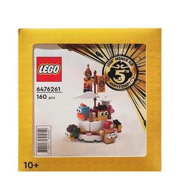 PRE-ORDER: Lego Monkie Kid 5th anniversary set (China excl)