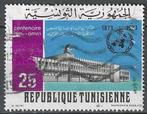 Tunesie 1973 - Yvert 765 - Meteorologische Organisatie (ST), Verzenden, Tunesië, Gestempeld