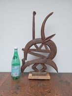 Cimier Tyi Wara, Envoi