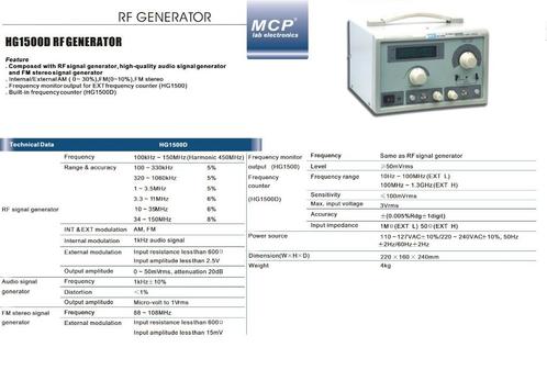 Générateur HF MCP HG-1500D, Doe-het-zelf en Bouw, Meetapparatuur, Zo goed als nieuw, Ophalen of Verzenden