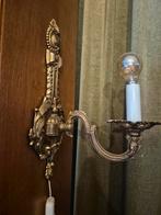 Antieke muurverlichting ( 2 stuks) wandlampen, Huis en Inrichting, Lampen | Wandlampen, Ophalen