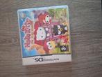 Hello Kitty big city dream, Ophalen, Zo goed als nieuw
