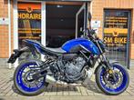 YAMAHA MT 07 ABS DE SEPTEMBRE 2024 AVEC 3 100 KMS AU COMPTEU, 700 cc, 2 cilinders, Bedrijf, Meer dan 35 kW