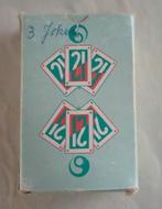 Speelkaarten Nationale Loterij - compleet, Enlèvement ou Envoi, Utilisé, Carte(s) à jouer