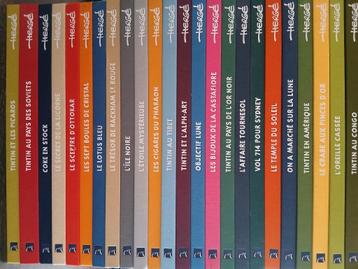 Hergé - Tintin Archives - Complete collectie 24 TTBE volumes beschikbaar voor biedingen