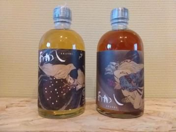 2x White Oak - Ghost Series single cask beschikbaar voor biedingen