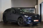 Mazda CX-60 2.5 e-Skyactiv PHEV AWD (240 kW) Pano BTW* 12M*, Autos, Achat, Entreprise, Noir, 5 portes