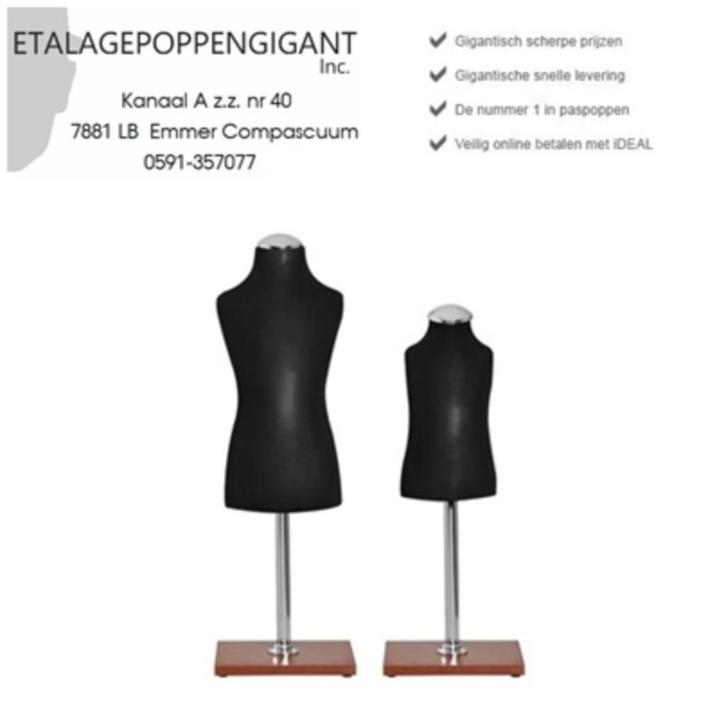 Set Kinder Paspop Buste 1x 0-6 Maand en 1x 4-6 Jaar EPG, Kinderen en Baby's, Kindermode-accessoires, Nieuw, Ophalen of Verzenden